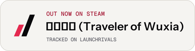 Light launch badge for 天外武林 (Traveler of Wuxia)