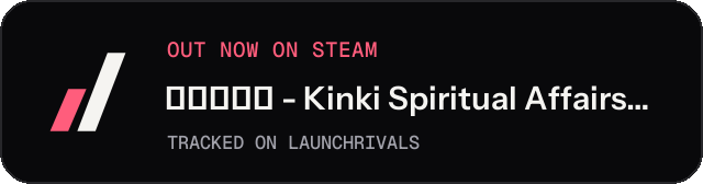 Dark launch badge for 近畿霊務局 - Kinki Spiritual Affairs Bureau