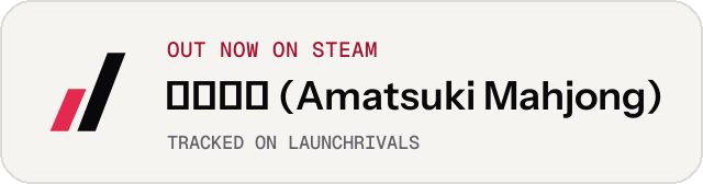 Light launch badge for 天月麻雀 (Amatsuki Mahjong)