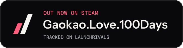 Dark launch badge for Gaokao.Love.100Days