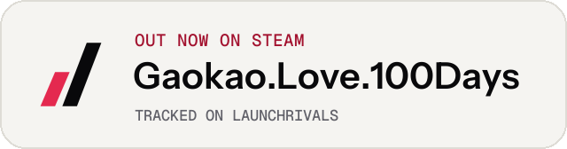 Light launch badge for Gaokao.Love.100Days