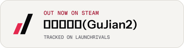 Light launch badge for 古剑奇谭二(GuJian2)