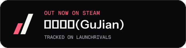 Dark launch badge for 古剑奇谭(GuJian)