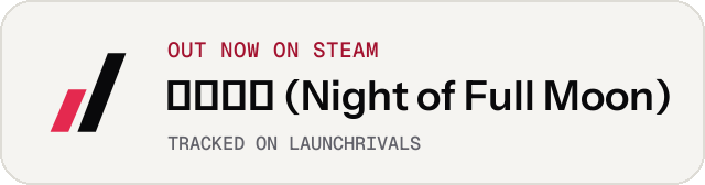 Light launch badge for 月圆之夜 (Night of Full Moon)