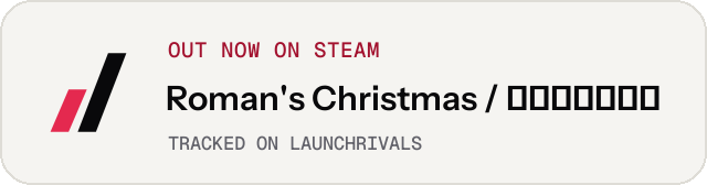 Light launch badge for Roman's Christmas / 罗曼圣诞探案集
